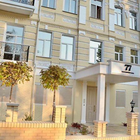 Sonya Apartments Κίεβο Εξωτερικό φωτογραφία