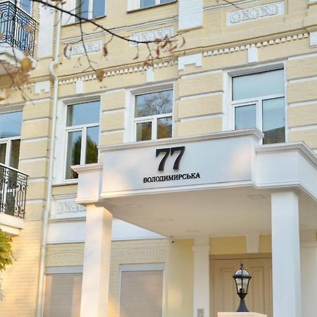 Sonya Apartments Κίεβο Εξωτερικό φωτογραφία