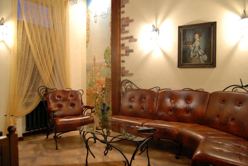 Sonya Apartments Κίεβο Δωμάτιο φωτογραφία